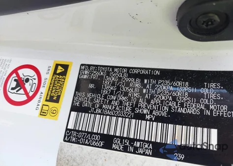 2013 Lexus Rx из США, поврежденный, VIN JTJBK1BA6D2033221